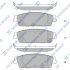 Колодки тормозные задние Cadillac Escalade (07-), Chevrolet Tahoe (07-), GMC Yuk Hi-Q (SANGSIN) SP1563 (фото 1)