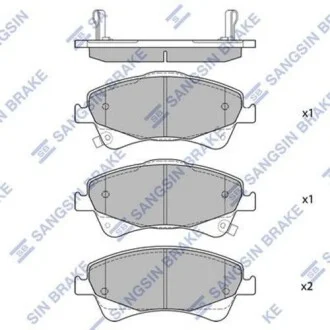 Комплект гальмівних колодок з 4 шт. дисків Hi-Q (SANGSIN) SP1580