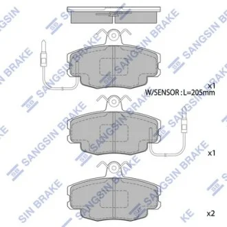 Колодки тормозные передние Renault Clio I Hi-Q (SANGSIN) SP1668