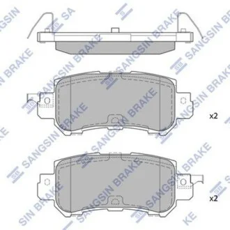 Колодки задие дисковые Mazda CX-5 K0Y1-26-48CZ Hi-Q (SANGSIN) SP1672