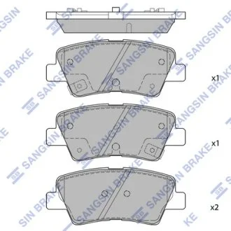 Колодки гальмівні задні (дискові) Hyundai Sonata (LF) 15INCH (14-)  HI-Q Hi-Q (SANGSIN) SP1685
