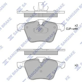 Колодки тормозные передние Ford Mondeo (08-) Hi-Q (SANGSIN) SP1702