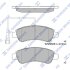 Колодки тормозные задние Citroen Jumper (06-), Fiat Ducato (250) (06-), Peugeot Hi-Q (SANGSIN) SP1727A (фото 1)