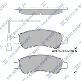 Колодки тормозные задние Citroen Jumper (06-), Fiat Ducato (250) (06-), Peugeot Hi-Q (SANGSIN) SP1727A