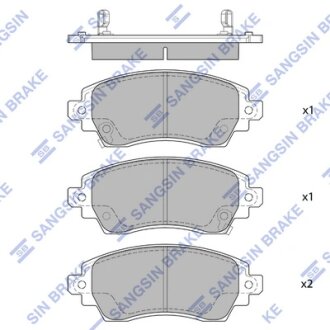 Колодки тормозные передние Toyota Corolla (E11) (-02) Hi-Q (SANGSIN) SP1752