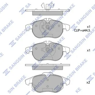 Колодки гальмівні передні Cadillac BLS (06-), Fiat CROMA (194) (05-), Astra H (05-), Vectra C (04-) HI-Q Hi-Q (SANGSIN) SP1758