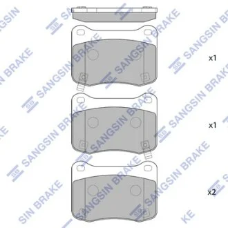 Колодки гальмівні задні (дискові) Lexus IS F (08-) HI-Q Hi-Q (SANGSIN) SP1776