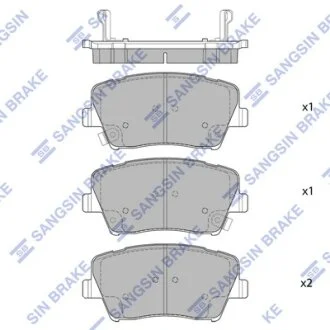 Колодки тормозные передние Renault Talisman, Latitude, MB A-Klass Hi-Q (SANGSIN) SP1778