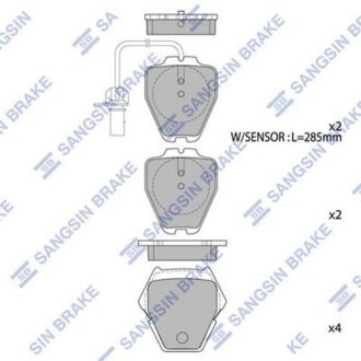 Колодки гальмівні передні Audi A4 (-01), A6 (-05), VW Phaeton (3D) (02-) HI-Q Hi-Q (SANGSIN) SP1790