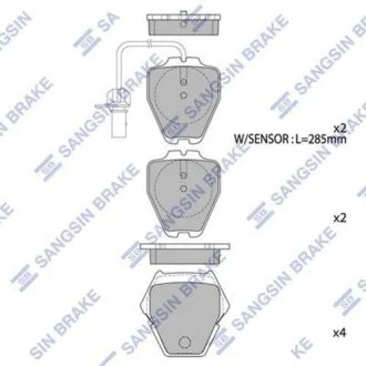 Колодки гальмівні передні Audi A4 (-01), A6 (-05), VW Phaeton (3D) (02-) HI-Q Hi-Q (SANGSIN) SP1790