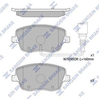Колодки тормозные передние Skoda Fabia (06-), VW Polo (9N) (07-) Hi-Q (SANGSIN) SP1806A