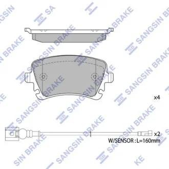 Колодки гальмівні задні (дискові) Audi A4 (05-), VW Phaeton (3D) (02-) HI-Q Hi-Q (SANGSIN) SP1818