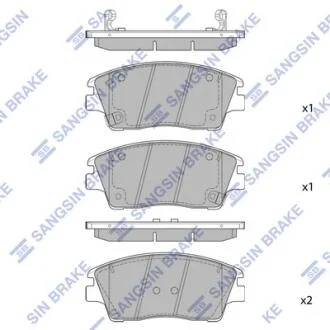 Колодки тормозные передние Sportage 14-, Tucson 15-, IX-35 10- (Hi-Q) Hi-Q (SANGSIN) SP1844