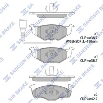 Колодки гальмівні передні Skoda Fabia (10-), Roomster (07-), VW Polo (9N) (02-)  HI-Q Hi-Q (SANGSIN) SP1857A
