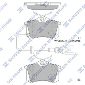 Колодки гальмівні задні (дискові) Seat Ibiza (02-), Skoda Fabia (-06), VW Polo (9N) (05-)  HI-Q Hi-Q (SANGSIN) SP1870