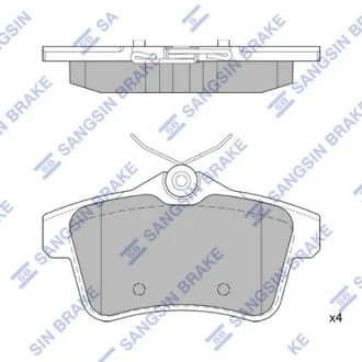 Колодки тормозные задние Citroen C4 II (B7) (09-), DS4, DS5 (11-), Peugeot 308, Hi-Q (SANGSIN) SP1881