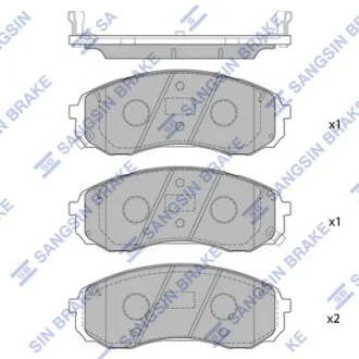 Колодки тормозные передние Hyundai Starex (16-) Hi-Q (SANGSIN) SP1890