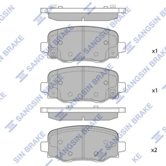 Колодки тормозные задние Fiat 500X (16-), Jeep Renegade (15-) Hi-Q (SANGSIN) SP1917