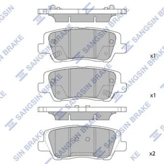 Колодки тормозные задние CADILLanos CTS SEDAN 14-15 Hi-Q (SANGSIN) SP1920