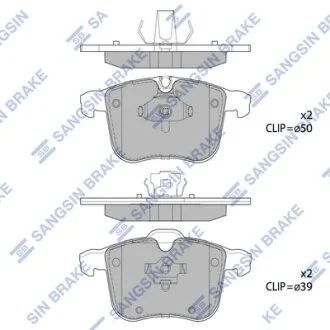 Колодки гальмівні передні Opel Signum (03-), SAAB 9-3 (YS3F) (07-) HI-Q Hi-Q (SANGSIN) SP1926