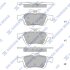 Колодки гальмівні задні (дискові) Ford C-MAX II EcoBoost (12-), Ford Focus III (12-), Volvo C30 (06-) HI-Q Hi-Q (SANGSIN) SP1947 (фото 1)