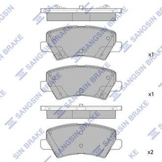 Колодки тормозные задние KIA Picanto (JA) (17-) Hi-Q (SANGSIN) SP1975