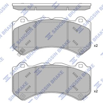Колодки тормозные передние Jeep Grand Cherokee (12-), Dodge Durango (18-) Hi-Q (SANGSIN) SP1990