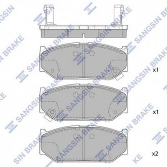 Колодка тормозная перед. SUZUKI SWIFT 04-* Hi-Q (SANGSIN) SP2086