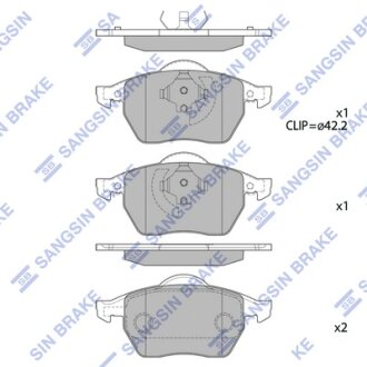 Колодки гальмівні передні Audi A3 (8L1) (-03), Skoda Octavia (-10), VW GOLF III, IV HI-Q Hi-Q (SANGSIN) SP2097A