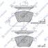 Колодки тормозные передние Audi A4 (05-) Hi-Q (SANGSIN) SP2112F (фото 1)