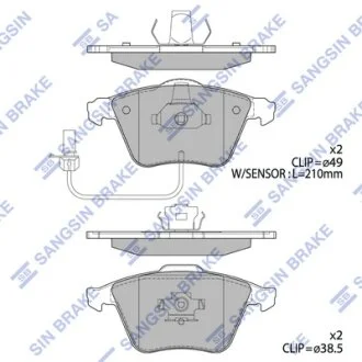 Колодки гальмівні передні Audi A4 (05-) (SP2112-F) HI-Q Hi-Q (SANGSIN) SP2112F