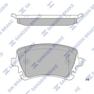 Колодки гальмівні задні (дискові) Audi A4 (05-) HI-Q Hi-Q (SANGSIN) SP2112R