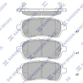 Колодки гальмівні передні Suzuki Swift (17-) HI-Q Hi-Q (SANGSIN) SP2113B
