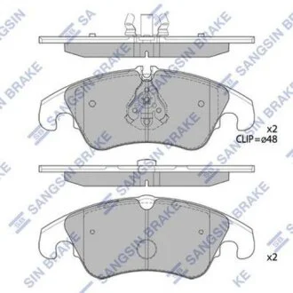 Колодки гальмівні передні Ford Focus II (DA) (09-)  HI-Q Hi-Q (SANGSIN) SP2145A