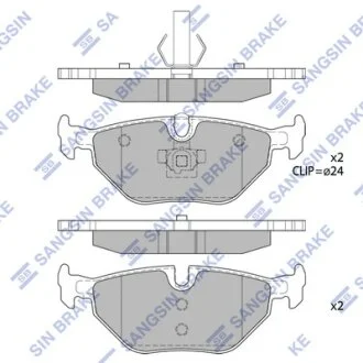 Колодки гальмівні задні (дискові) BMW 3 (-05), 5 (01-), SAAB 9-5 (YS3E) (-09)  HI-Q Hi-Q (SANGSIN) SP2162