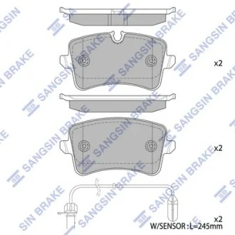 Колодки тормозные задние (дисковые) Audi A4, A6, A7 (DISC SIZE 330mm) Hi-Q (SANGSIN) SP2317