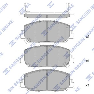 Колодки гальмівні дискові (комплект 4 шт) Hi-Q (SANGSIN) SP4026