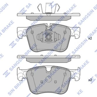 Колодки гальмівні передні Citroen Berlingo (18-), Opel Combo (18-), Peugeot 508 II (18-) HI-Q Hi-Q (SANGSIN) SP4032A (фото 1)