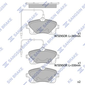 Колодки тормозные передние Peugeot 407 (04-) Hi-Q (SANGSIN) SP4052