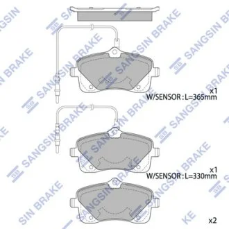 Колодки тормозные передние Peugeot 407 (04-) Hi-Q (SANGSIN) SP4052