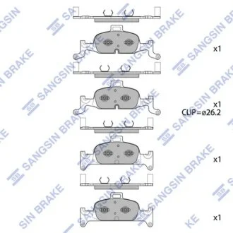 Колодки гальмівні передні Audi A4 (15-), A5 (19-) HI-Q Hi-Q (SANGSIN) SP4111