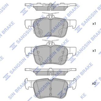 Колодки тормозные задние Ford Galaxy EcoBoost (15-), Mondeo (15-) Hi-Q (SANGSIN) SP4171
