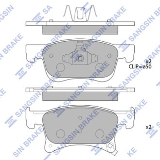 Колодки тормозные передние Opel Adam (13-), Corsa (14-) Hi-Q (SANGSIN) SP4194