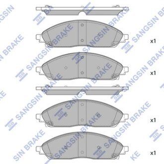 Колодки тормозные передние Jeep Grand Cherokee (22-), Chrysler Pacifica (20-) Hi-Q (SANGSIN) SP4196
