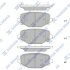 Колодки тормозные задние Jeep Grand Cherokee (21-) Hi-Q (SANGSIN) SP4198 (фото 1)