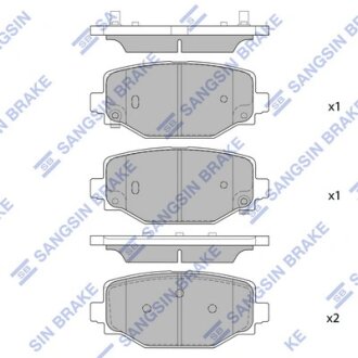 Колодки тормозные задние Jeep Grand Cherokee (21-) Hi-Q (SANGSIN) SP4198