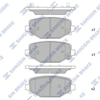 Колодки гальмівні задні Jeep Grand Cherokee (21-) HI-Q Hi-Q (SANGSIN) SP4198