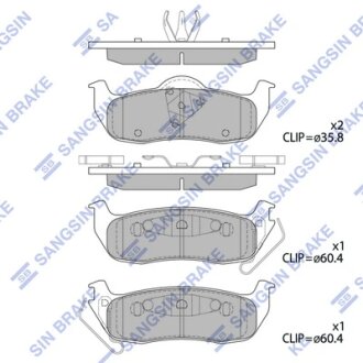Колодки тормозные задние Jeep Commander (06-), Grand Cherokee (06-) Hi-Q (SANGSIN) SP4244