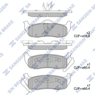 Колодки гальмівні задні Jeep Commander (06-), Grand Cherokee (06-) HI-Q Hi-Q (SANGSIN) SP4244