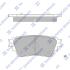 Колодки задние диск MITSUBISHI OUTLANDER 17- Hi-Q (SANGSIN) SP4350 (фото 1)